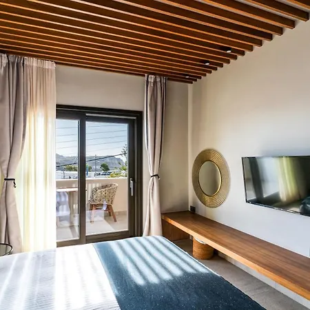 Uma Ray Hotel Fira (Santorini)