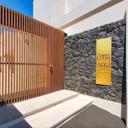 Uma Ray Hotel